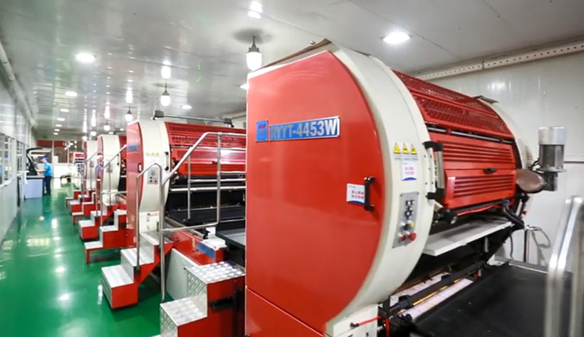 RYYT 453 Series Multi Color Metal Printing Machine