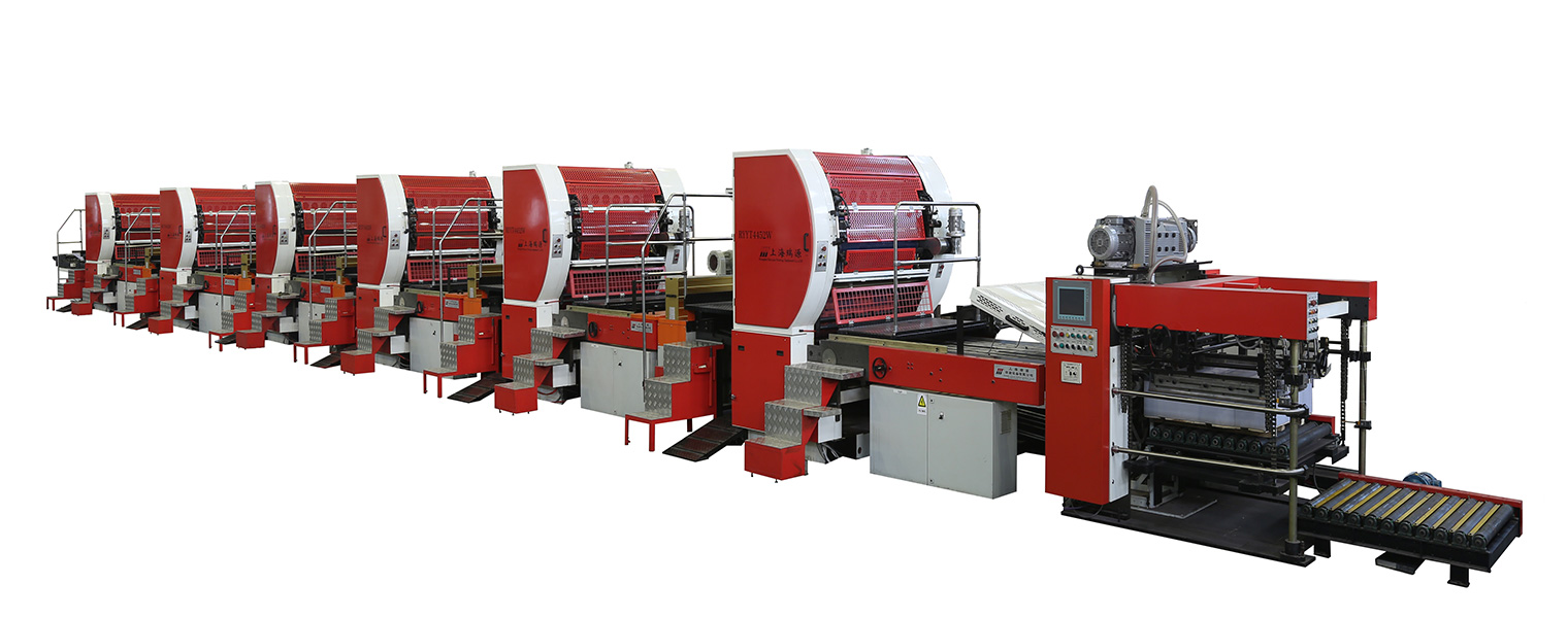 5 Colour Printing Machine
