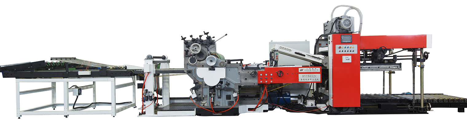 UV Coating Printing Machine Technical Performance